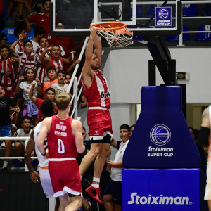 Η «Χρυσή Βίβλος» του Super Cup - Ο Ολυμπιακός... μόνιμος κατακτητής