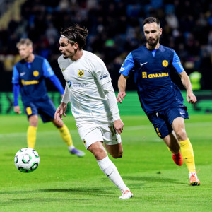 Τα highlights του Τσέλιε - ΑΕΚ 3-1 (video)
