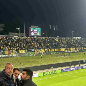 Οι οπαδοί της ΑΕΚ έκαναν... Νέα Φιλαδέλφεια το Τσέλιε