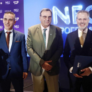 Συμφωνία ΕΡΤ-ΕΟΕ: Η νέα ΕΡΤ2 Σπορ θα καλύψει τηλεοπτικά όλα τα Ολυμπιακά αθλήματα!