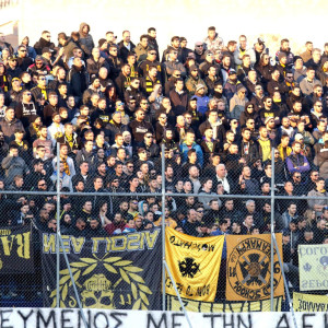 Δεν διατίθενται εισιτήρια για το Κηφισιά - ΑΕΚ στο Περιστέρι