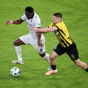 Τα highlights από το ΑΕΚ - ΠΑΟΚ 0-2 (video)