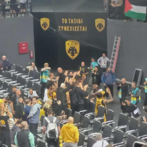 «Πάρτι» ομάδας και κόσμου για το 2Χ2 της ΑΕΚ στο BCL! (video)