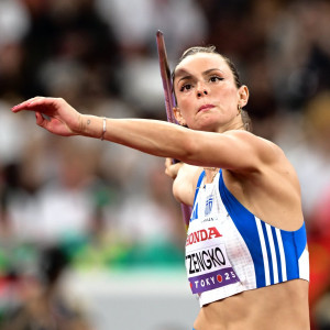 Αυτές είναι οι στάσεις της σειράς αγώνων Diamond League για το 2026