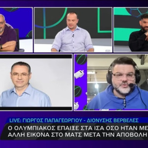 O Βαγγέλης Ιωάννου για την υπόθεση Μπάτλερ - Ολυμπιακού