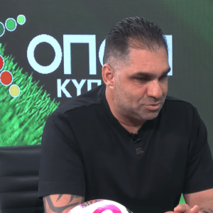 Σοκ στην Κύπρο - Δολοφόνησαν εν ψυχρώ τον πρόεδρο της Καρμιώτισσας