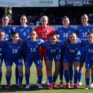 Οι αντίπαλοι της Εθνικής ποδοσφαίρου γυναικών στα προκριματικά του Μουντιάλ 2027