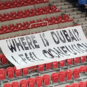 Οι οπαδοί της Μπασκόνια διαμαρτυρήθηκαν με αποχή και πανό-μήνυμα στο παιχνίδι με την Dubai BC Οι οπαδοί της Μπασκόνια διαμαρτυρήθηκαν με αποχή και πανό-μήνυμα στο παιχνίδι με την Dubai BC