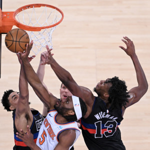 Αυτοί είναι οι «κομμένοι» σέντερ από το ΝΒΑ