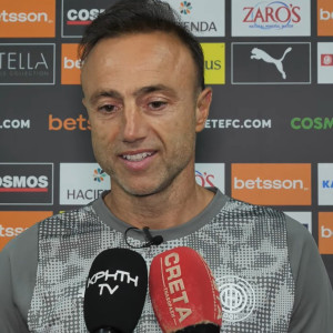 Κόντης: «Ο ΟΦΗ είναι πρόκληση, είμαι φιλόδοξος - Στόχος μας η 5η θέση» (video) Κόντης: «Ο ΟΦΗ είναι πρόκληση, είμαι φιλόδοξος - Στόχος μας η 5η θέση» (video)