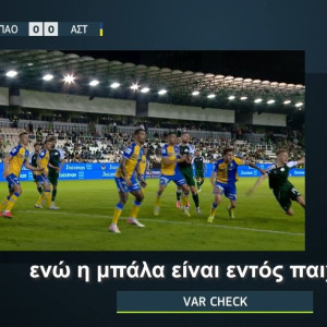 Τι είπε ο Λανουά για τις επίμαχες φάσεις σε Λεωφόρο και Νίκαια