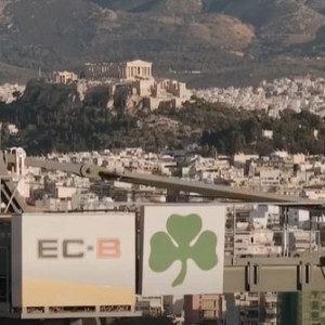 «Αθήνα είσαι έτοιμη;»: Το teaser του Παναθηναϊκού για το γήπεδο στον Βοτανικό «Αθήνα είσαι έτοιμη;»: Το teaser του Παναθηναϊκού για το γήπεδο στον Βοτανικό