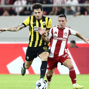 Το πρόγραμμα της 9ης αγωνιστικής στην Super League Το πρόγραμμα της 9ης αγωνιστικής στην Super League