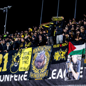 Τα εισιτήρια για τους φίλους της ΑΕΚ  για το ματς με την Φιορεντίνα