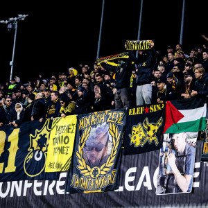 Μεγάλη η ζήτηση των φιλάθλων της ΑΕΚ για τα εισιτήρια με Φιορεντίνα - Πότε θα κυκλοφορήσουν