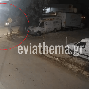 Κάμερα κατέγραψε τη στιγμή της δολοφονικής επίθεσης στη Χαλκίδα (video)