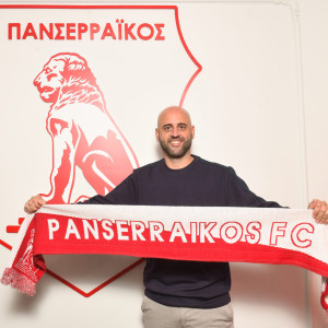 Επίσημη η επιστροφή του Σαραγόσα στον Πανσερραϊκό