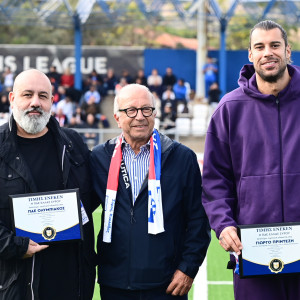 Τιμήθηκε ο Πρίντεζης πριν τη σέντρα του Ελλάς Σύρου - Ολυμπιακός