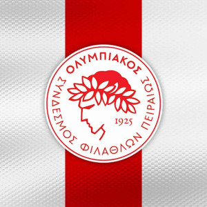 Αλλαγή στην ημερομηνία διάθεσης της επετειακής φανέλας του Ερασιτέχνη Ολυμπιακού