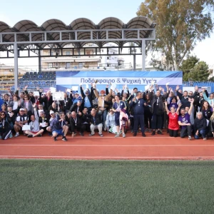 Με Ντέμη το 5ο Πανελλήνιο Πρωτάθλημα Ψυχικής Υγείας - Η σπουδαία πρωτοβουλία της ΕΠΟ (video)