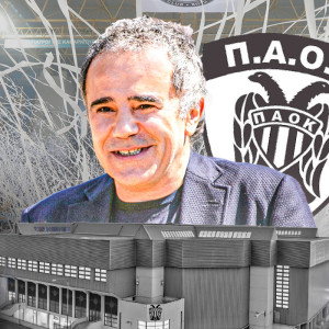 Αλλάζει σελίδα η ΚΑΕ ΠΑΟΚ - Εγκρίθηκε από την ΕΕΑ η μεταβίβαση στον Μυστακίδη