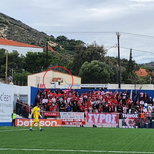 Τι απέγινε στο δεύτερο ημίχρονο ο φαντάρος που έβλεπε το Ελλάς Σύρου - Ολυμπιακός