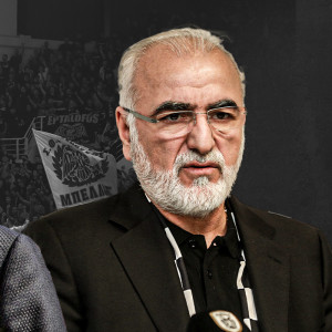 Η μια αιωνιότητα και μια μέρα του ΠΑΟΚ