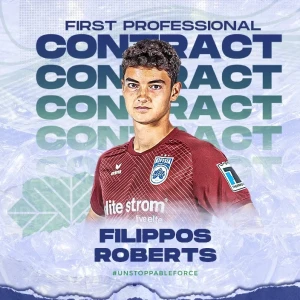 Γιος πασίγνωστης Ελληνίδας ηθοποιού είναι τερματοφύλακας σε ομάδα της Super League