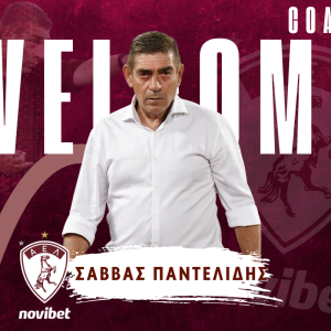 Επίσημα στον πάγκο της ΑΕΛ Novibet ο Σάββας Παντελίδης