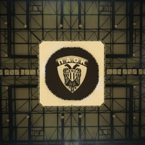 Α.Σ. ΠΑΟΚ για το νέο ιδιοκτησιακό καθεστώς στην ΚΑΕ: «Προσδοκίες, ευθύνες και προοπτικές...»