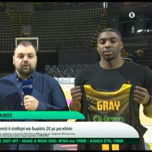 United with Athletiko: Η ΚΑΕ ΑΕΚ αρωγός στην προσπάθεια δώρισε δυο υπογεγραμμένες φανέλες (video)