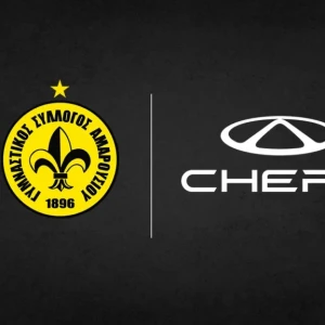 Ο νέος ονομαστικός χορηγός της ΚΑΕ Μαρούσι