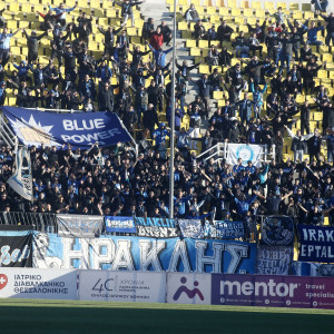 Ξέσπασαν οι οπαδοί του Ηρακλή για την 6άρα από τον Ολυμπιακό - «Ξεφτίλα»