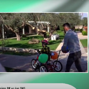 Η συγκινητική ευχή του 5χρονου Παναγιώτη στο Make-A-Wish που πραγματοποίησε το United with Athletiko