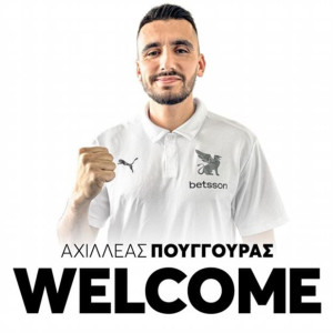 Ο ΟΦΗ ανακοίνωσε και επίσημα την απόκτηση του Πούγγουρα