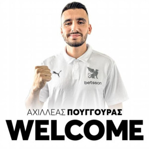 Ο ΟΦΗ ανακοίνωσε και επίσημα την απόκτηση του Πούγγουρα