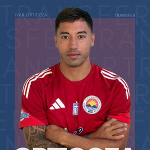 Πρώτη μεταγραφή για την Ηλιούπολη ο Ορτιγκόζα