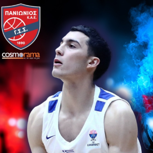 Επιβεβαίωση Athletiko: Στον Πανιώνιο ο Νικολαΐδης