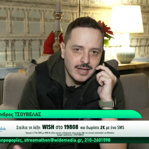 Ο Αλέξανδρος Τσουβέλας δίνει μια... ξεχωριστή νότα με τις μιμήσεις του στο United with Athletiko (video)