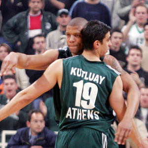 H Φενέρμπαχτσε θα αποσύρει τη φανέλα του Κουτλουάι πριν το ματς με τον Παναθηναϊκό (video)