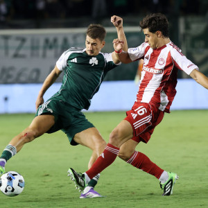 Το πρόγραμμα της 16ης αγωνιστικής στη Super League - Πότε έχουμε ξανά πρωτάθλημα