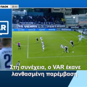 Τι είπε ο Λανουά για τις αμφισβητούμενες φάσεις σε Ατρόμητος-ΠΑΟΚ και Άρης-Ολυμπιακός (video)