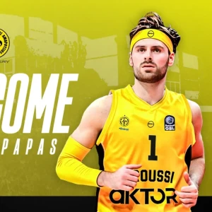 Επίσημα στο Μαρούσι ο Πάπας