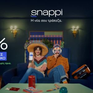 Snappi: Η κάρτα με 0% fees στο εξωτερικό χωρίς περιορισμούς
