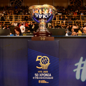 Ξεκαθαρίζει το τοπίο για το Final 8 του Κυπέλλου: Τα δύο πρώτα ζευγάρια και η κατάταξη της Stoiximan GBL