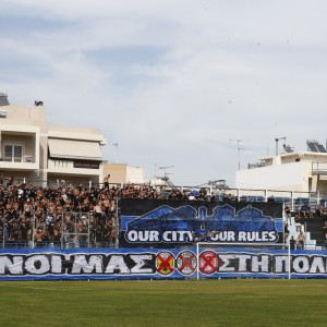 Σκληρή ανακοίνωση από τους οπαδούς του Αιγάλεω: «Ως εδώ, η υπομονή τελείωσε»