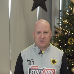 Ο Νίκολιτς και οι αρχηγοί της ΑΕΚ ευχήθηκαν καλά Χριστούγεννα (video)