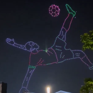 Φοβερό βίντεο - Το μυθικό ψαλιδάκι του Ελ Κααμπί σχηματίστηκε με drone στον ουρανό