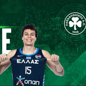 Οριστικό: Η Άρτεμις Σπανού ανακοινώθηκε από τον Παναθηναϊκό!