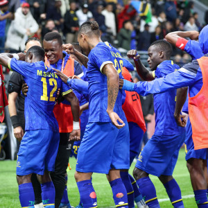 Τα highlights του Τανζανία - Τυνησία 1-1